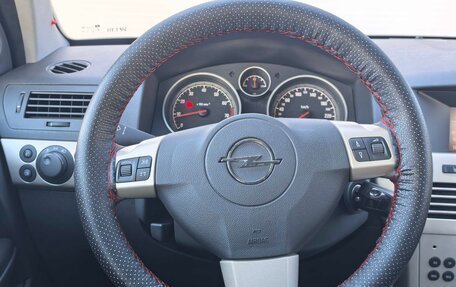 Opel Astra H, 2007 год, 575 000 рублей, 9 фотография
