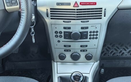 Opel Astra H, 2007 год, 575 000 рублей, 10 фотография
