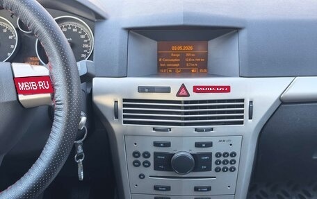 Opel Astra H, 2007 год, 575 000 рублей, 11 фотография