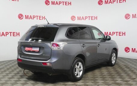 Mitsubishi Outlander III рестайлинг 3, 2013 год, 1 297 000 рублей, 5 фотография
