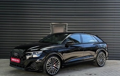 Audi SQ8, 2026 год, 20 500 000 рублей, 1 фотография