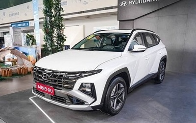 Hyundai Tucson, 2026 год, 3 603 000 рублей, 1 фотография