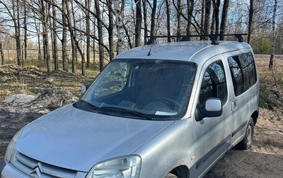 Citroen Berlingo II рестайлинг, 2003 год, 350 000 рублей, 1 фотография