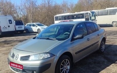 Renault Megane II, 2006 год, 400 000 рублей, 1 фотография