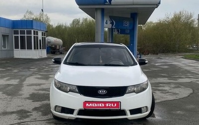 KIA Cerato III, 2010 год, 600 000 рублей, 1 фотография