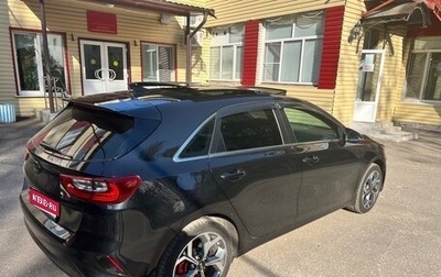 KIA cee'd III, 2018 год, 1 460 000 рублей, 1 фотография