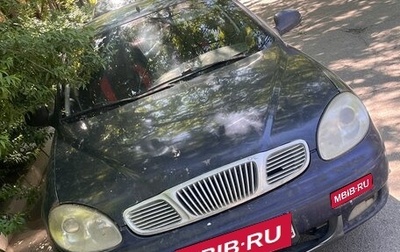 Daewoo Leganza, 2001 год, 160 000 рублей, 1 фотография