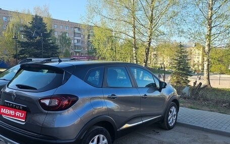 Renault Kaptur I рестайлинг, 2017 год, 1 450 000 рублей, 1 фотография