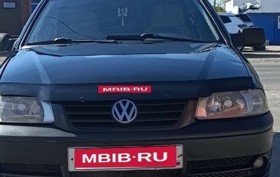 Volkswagen Pointer, 2004 год, 200 000 рублей, 1 фотография