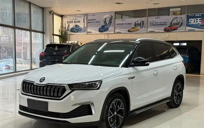 Skoda Kamiq I, 2023 год, 1 650 025 рублей, 1 фотография