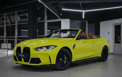 BMW M4, 2022 год, 11 930 000 рублей, 1 фотография