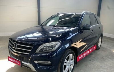 Mercedes-Benz M-Класс, 2015 год, 2 680 000 рублей, 1 фотография