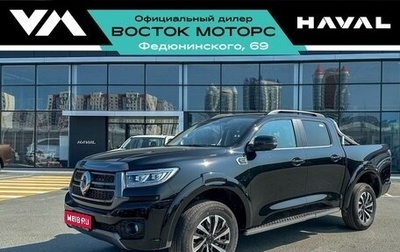 Great Wall Poer, 2025 год, 3 999 000 рублей, 1 фотография