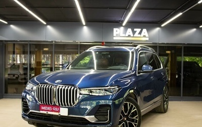 BMW X7, 2021 год, 7 959 000 рублей, 1 фотография