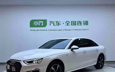 Audi A4, 2022 год, 2 200 000 рублей, 1 фотография