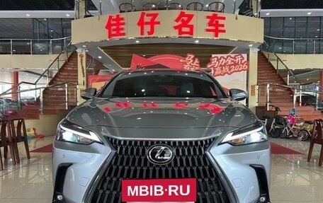 Lexus NX I, 2017 год, 2 100 000 рублей, 2 фотография