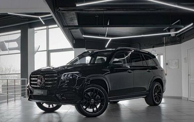 Mercedes-Benz GLS, 2026 год, 18 490 000 рублей, 1 фотография