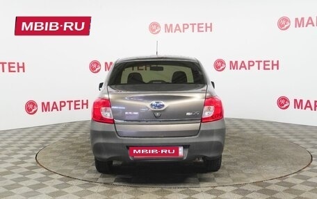 Datsun on-DO I рестайлинг, 2019 год, 550 000 рублей, 6 фотография