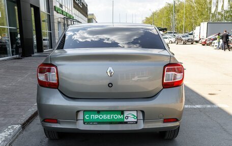Renault Logan II, 2016 год, 640 000 рублей, 4 фотография