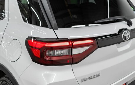 Toyota Raize I, 2019 год, 1 590 000 рублей, 21 фотография