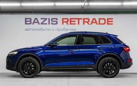 Audi Q5, 2021 год, 5 150 000 рублей, 9 фотография