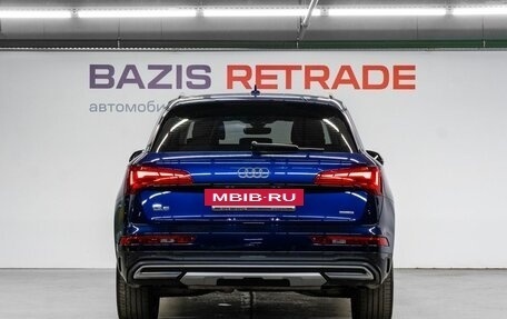 Audi Q5, 2021 год, 5 150 000 рублей, 7 фотография