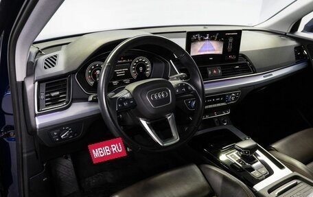 Audi Q5, 2021 год, 5 150 000 рублей, 10 фотография