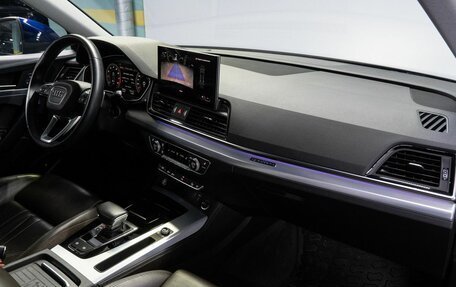 Audi Q5, 2021 год, 5 150 000 рублей, 17 фотография