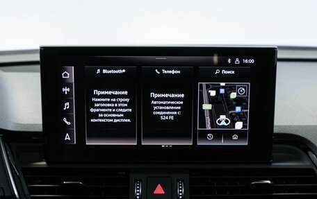 Audi Q5, 2021 год, 5 150 000 рублей, 23 фотография