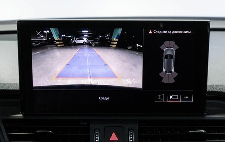 Audi Q5, 2021 год, 5 150 000 рублей, 21 фотография
