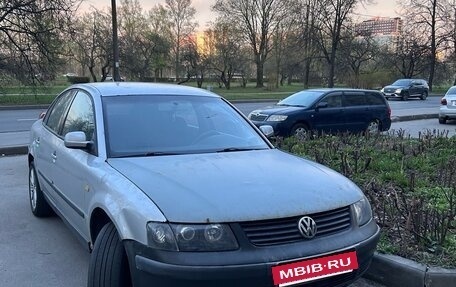 Volkswagen Passat B5+ рестайлинг, 1999 год, 250 000 рублей, 2 фотография