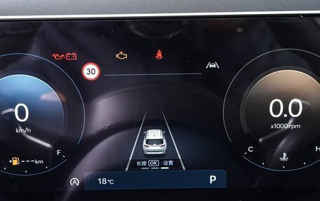 Hyundai Tucson, 2026 год, 3 603 000 рублей, 10 фотография