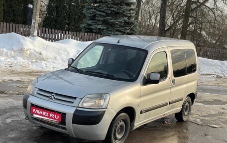 Citroen Berlingo II рестайлинг, 2003 год, 350 000 рублей, 4 фотография