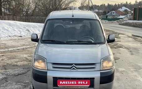 Citroen Berlingo II рестайлинг, 2003 год, 350 000 рублей, 3 фотография