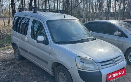 Citroen Berlingo II рестайлинг, 2003 год, 350 000 рублей, 14 фотография