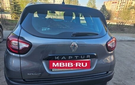 Renault Kaptur I рестайлинг, 2017 год, 1 450 000 рублей, 2 фотография