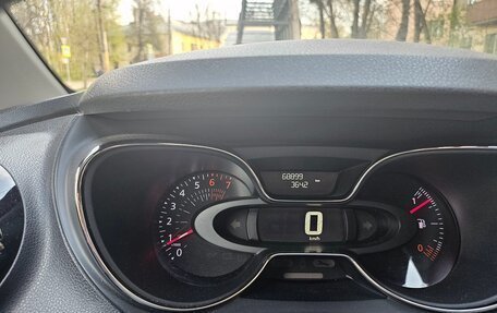 Renault Kaptur I рестайлинг, 2017 год, 1 450 000 рублей, 4 фотография