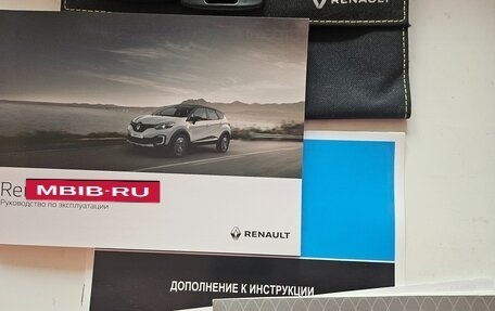 Renault Kaptur I рестайлинг, 2017 год, 1 450 000 рублей, 8 фотография