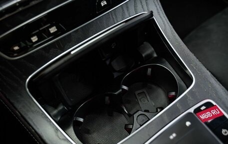 Mercedes-Benz E-Класс, 2021 год, 5 190 000 рублей, 30 фотография