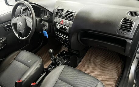 KIA Picanto I, 2010 год, 500 000 рублей, 11 фотография