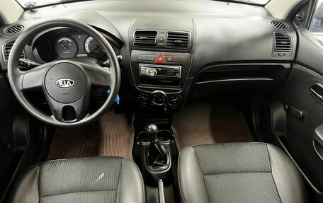 KIA Picanto I, 2010 год, 500 000 рублей, 10 фотография