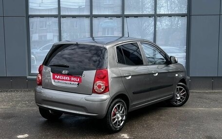 KIA Picanto I, 2010 год, 500 000 рублей, 7 фотография