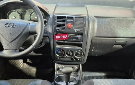 Hyundai Getz I рестайлинг, 2008 год, 550 000 рублей, 13 фотография