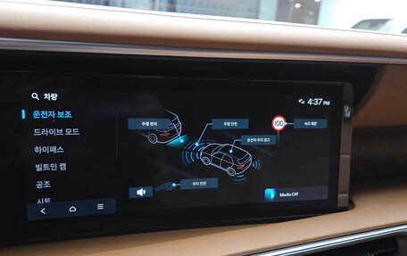 Hyundai Palisade, 2025 год, 7 360 000 рублей, 34 фотография