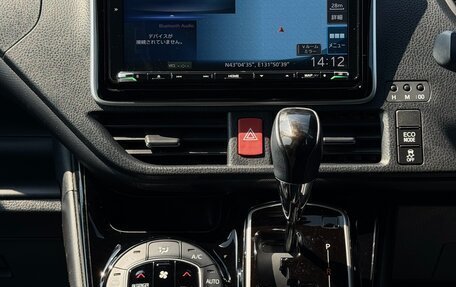 Toyota Noah III, 2021 год, 2 300 000 рублей, 15 фотография