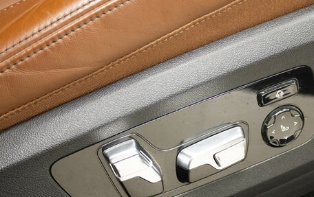 BMW X7, 2021 год, 7 959 000 рублей, 34 фотография