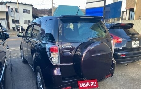 Toyota Rush II, 2015 год, 1 149 000 рублей, 7 фотография