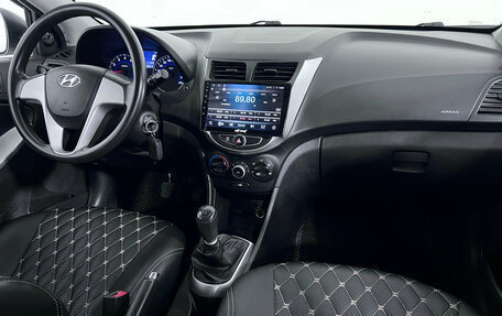 Hyundai Solaris II рестайлинг, 2013 год, 670 000 рублей, 9 фотография