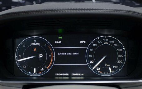 Land Rover Range Rover IV рестайлинг, 2014 год, 5 190 000 рублей, 30 фотография