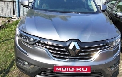 Renault Koleos II, 2019 год, 2 100 000 рублей, 1 фотография